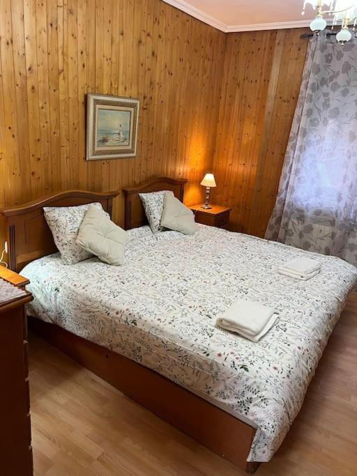 Piso 5 Min A Pie Del Centro Parking Gratis Apartment Valladolid Bagian luar foto